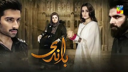 Baandi Epi 18 HUM TV Drama 18 January 2019