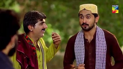 Baandi Episode #18 HUM TV Drama 18 January 2019