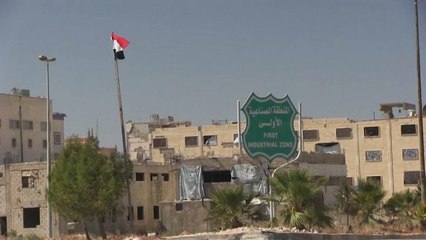 شاهد: حلب تعيد فتح مصانعها وتبعث الاستثمارات الصناعية من جديد