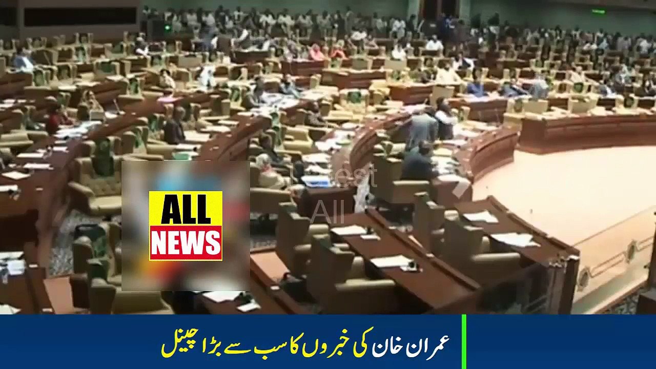 What Happened When Woman Raised Voice For Family Planning & Population Control In Assembly Today