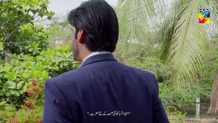 Band Khirkiyan Epi 25 HUM TV Drama 18 January 2019
