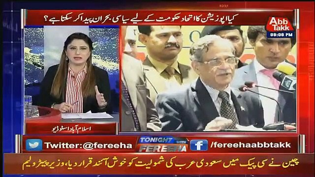 Fareeha Idrees Views On Justice Asif Saeed Khosa's Statement