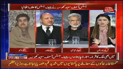 Download Video: Shah Khawar's Response On Justice Asif Saeed Khosa's Statement On Suo Moto