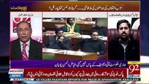 Fayaz Ul Hassan Response On The Propaganda That Federal Ministers Are Using False Language..