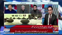 What Is The Strategy Of PTI Behind Pressurising PPP And Asif Zardari.. Arif Hameed Bhatti Response
