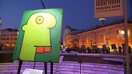 Пловдив - культурная столица Европы 2019