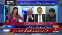 Kia Awaam Ki Appeal Ke Jald Aur Sasta Insaaf Mile Wo Is Dour Me Pura Hosakta Hai.. Sabir Shakir Response