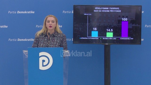 PD: Rama mashtron studentet