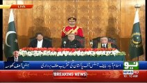 New CJP Asif  Saeed Khosa Outh Taking Ceremony