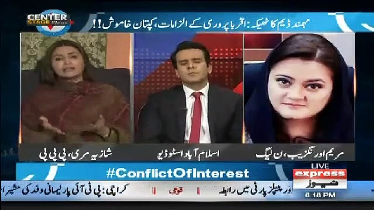 Center Stage With Rehman Azhar - 18th January 2019