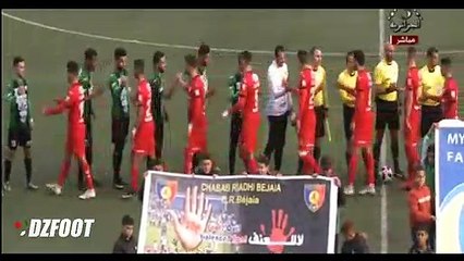 L1 - J18 : MO Béjaïa 0-3 MC Oran