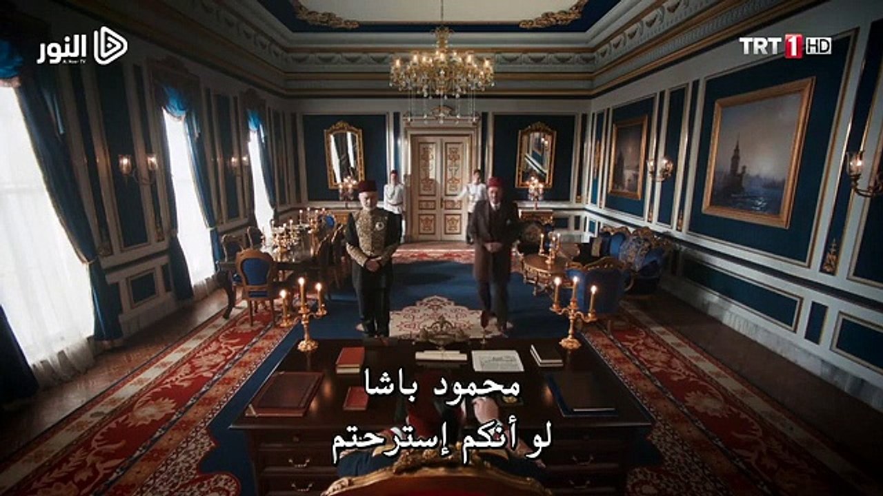 الحلقة 70 مسلسل السلطان عبد الحميد الثاني مترجمة للعربية القسم التاني Video Dailymotion