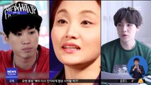 [투데이 연예톡톡] 이소라 '신청곡', BTS 슈가·타블로 참여