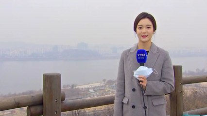 [날씨] 다시 中 스모그...전국 곳곳 초미세먼지주의보 / YTN