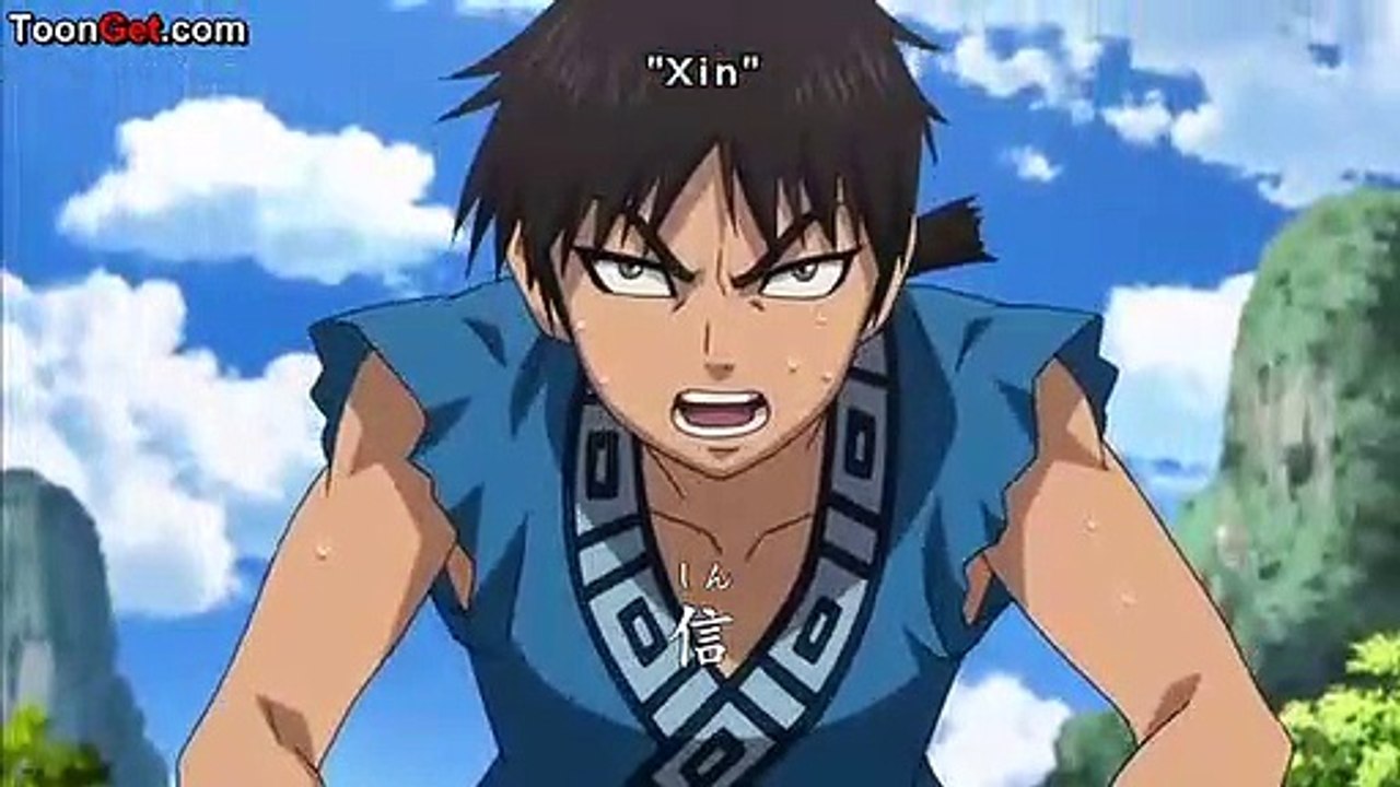 Kingdom Epi. 16