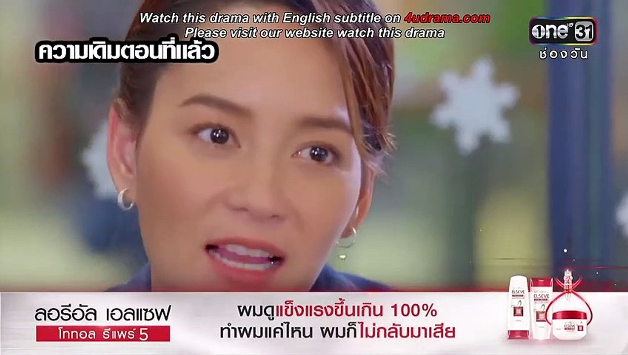 [ENG SUB]  The Fierce Wife  EP 7