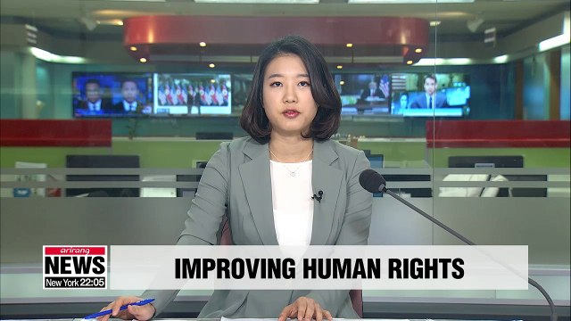 U.S. to expand its spending on improving North Korea's human rights issues