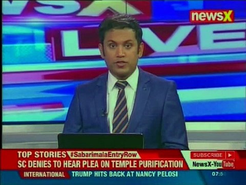 Red carpet welcome for leaders arriving for Mamata Banerjee's mega rally