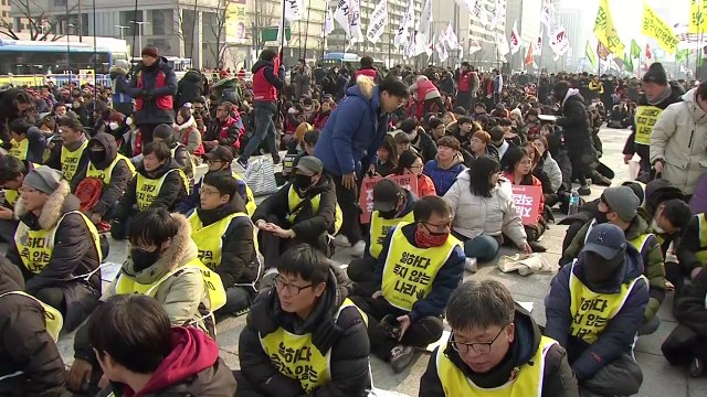 '김용균 사망' 진상 규명 촉구...광화문서 '전국노동자대회' / YTN