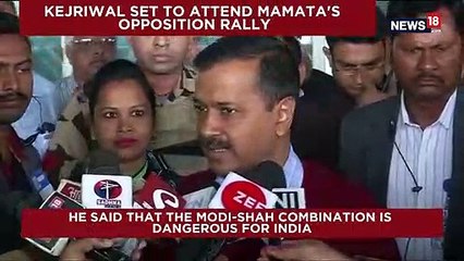 Arvind Kejriwal Set To Attend Mamata's Opposition Rally