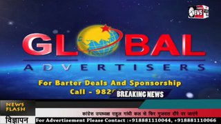 ROTARY - Global advertisers Sanjeev Gupta and Sandeep shah Together - SNI NEWS INDIA