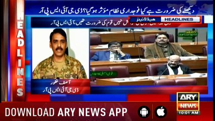 Headlines ARYNews 1000 19th January 2019