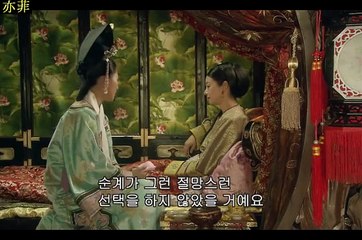 ep19 - rushed reform