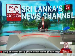 Ada Derana Lunch Time News 19-01-2019