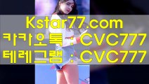 바카라솔루션개발（（KSTAR77．ＣＯＭ））바카라솔루션견적