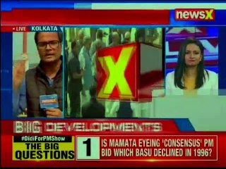 Mamta Banerjee mega rally LIVE: Top leaders address crowd at Kolkata's Brigade parade ground