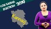 Lok Sabha Election 2019: History of Kannauj Constituency, MP Performance card | वनइंडिया हिंदी