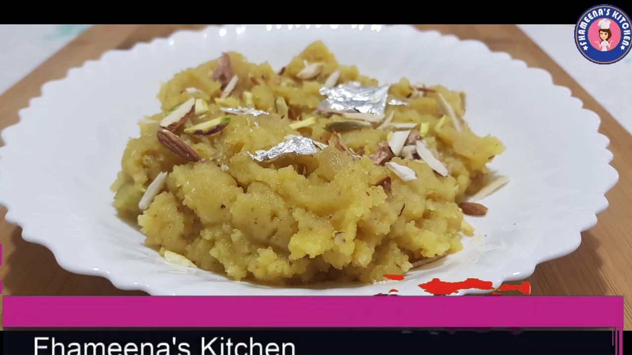 Chana Dal Halwa Recipe - How to make Perfect Chanay Ki Daal Ka Halwa