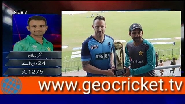 Pakistan vs South Africa 1st ODI Final Playing 11 | PSL 2019 Song by Fawad Khan