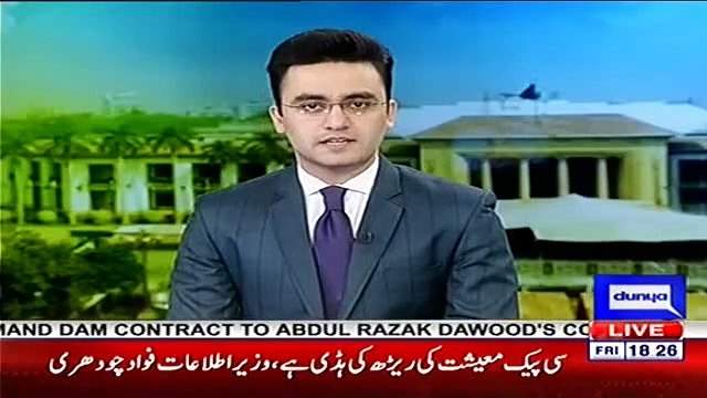 Private bill seeking raise in MPAs' salaries submitted in Punjab assembly