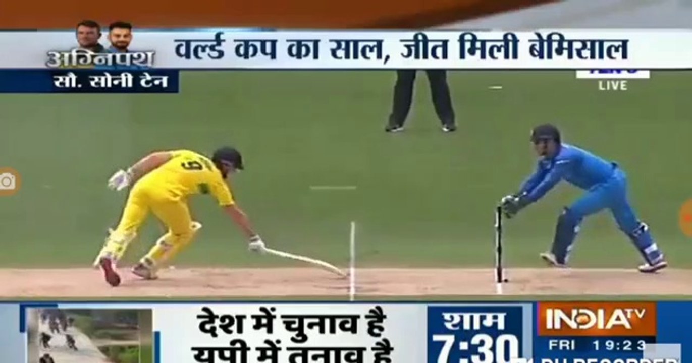 India vs Australia  3rd ODI  Full MAtch HIGHLIGHT . 18 JANUARY 2019