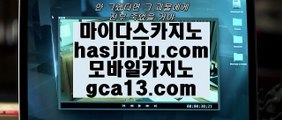 ✅라스베거스✅ ㉮ 다야먼드 호텔     https://www.hasjinju.com   다야먼드 호텔   ㉮ ✅라스베거스✅