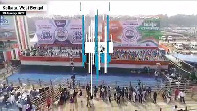 United India rally: Opposition kick starts campaign for Lok Sabha 2019