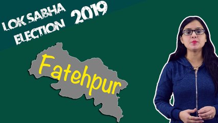 Lok Sabha Election 2019: History of Fatehpur Constituency, MP Performance card | वनइंडिया हिंदी