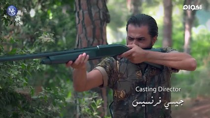 مسلـ,ـ.,ــ.ـ ـــلسل العـ,.ـ,ـ.ـ,ـ.ـــ ـــاصي الحلقه 50