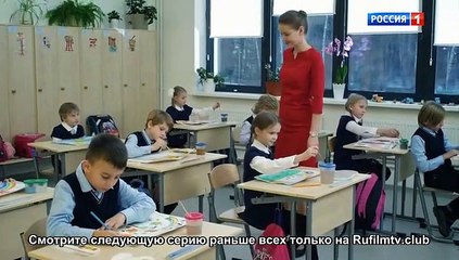 Радуга жизни (2019) Серия 1 (Мелодрама)