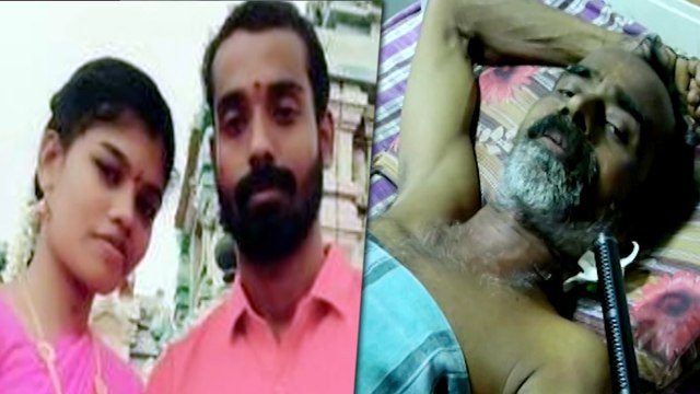 தந்தைக்காக மருத்துவமனையில் திருமணம் செய்து கொண்ட மகன்- வீடியோ