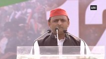 BJP forming alliance with CBI & ED, Opposition allying with people of India: Akhilesh Yadav