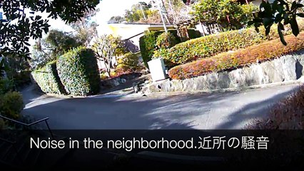 EDR January #19 2019 Noise Campaign