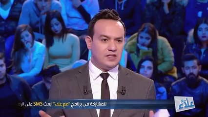 Maa_Ala S01 _  أمي شربتني الجفال في بيبرون وأنا عمري جمعة