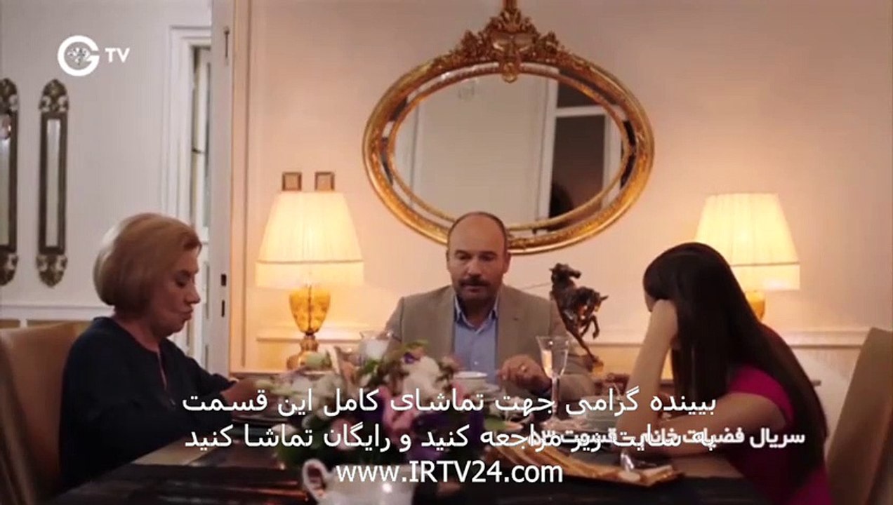 سریال فضیلت خانم دوبله فارسی قسمت 53 Fazilat Khanoom Part