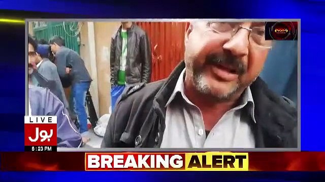 Tajzia Sami Ibrahim Kay Sath – 19th January 2019