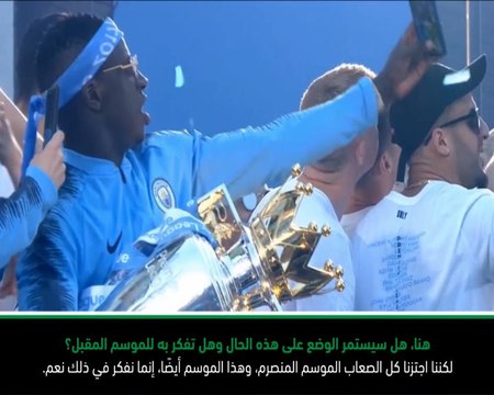 لقطة: كرة قدم: غوارديولا يأمل في تعافٍ طويل الأمد ليمندي