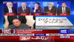 This Chief Minister can't bring reforms in police- Haroon ur Rasheed