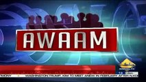 Awaam – 19th January 2019