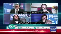 Kanwal Shozib And Shazia Marri hot Debate,